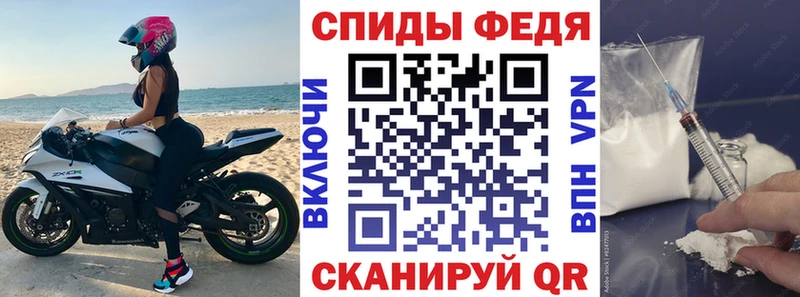 Amphetamine Premium  Каменногорск 