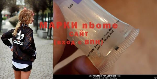 бутик Аркадак